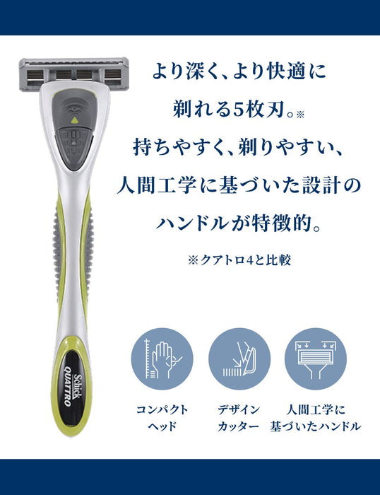 Schick Quattro 5 Titanium Razor Club Pack - Holder With Blade + 16 Replacement Blades-Kiichin - The #1 Place for Japanese Goods in Your Hand!