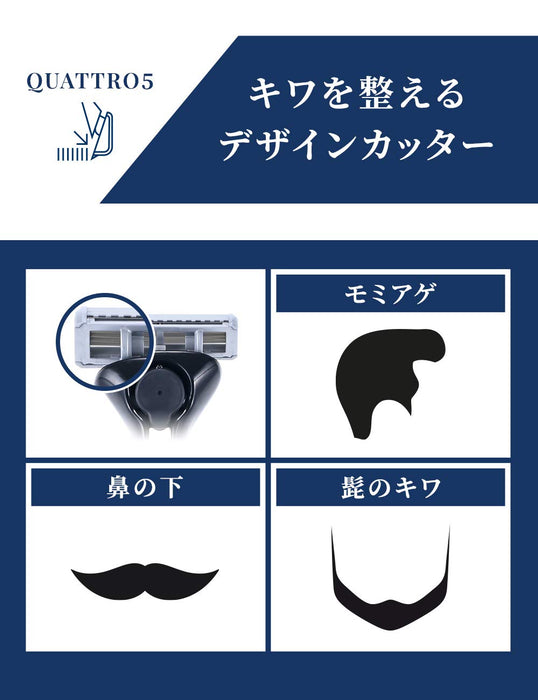 Schick Quattro 5 Titanium Razor Combo Pack - German Made Includes Holder and 4 Spare Blades-Kiichin - The #1 Place for Japanese Goods in Your Hand!