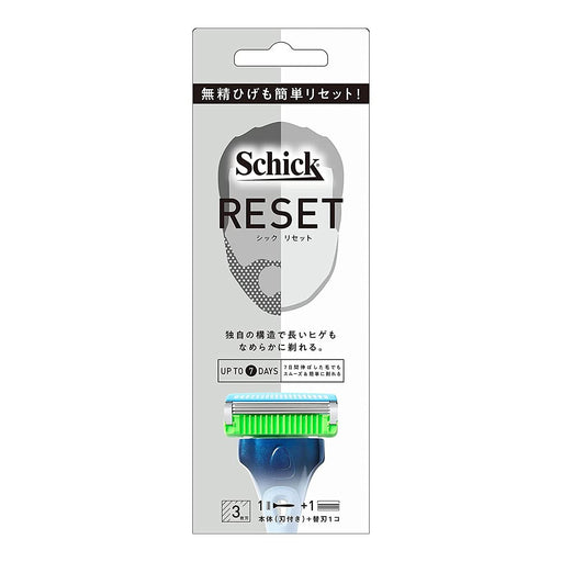 Schick Shaving Razor with Reset Holder Plus 1 Replacement Blade-Kiichin - The #1 Place for Japanese Goods in Your Hand!