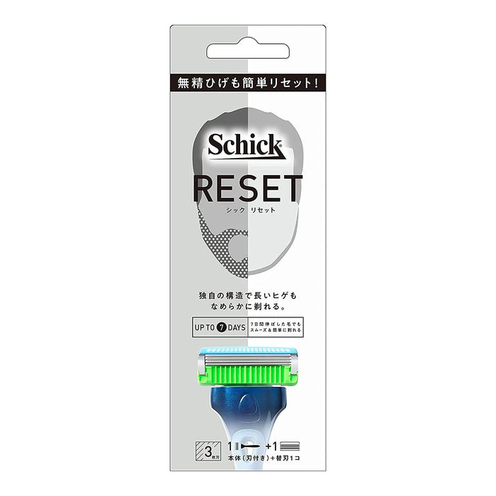 Schick Shaving Razor with Reset Holder Plus 1 Replacement Blade-Kiichin - The #1 Place for Japanese Goods in Your Hand!