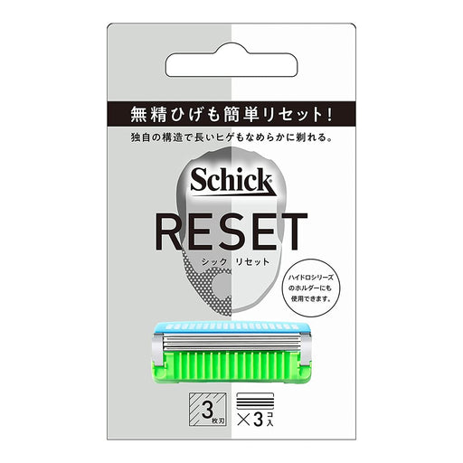 Schick Reset 3-Piece Replacement Blade Set-Kiichin - The #1 Place for Japanese Goods in Your Hand!