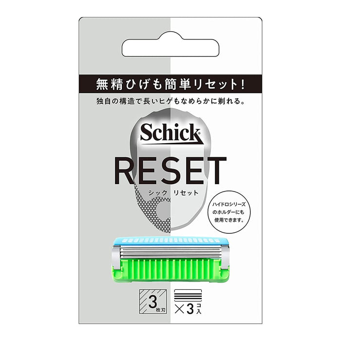 Schick Reset 3-Piece Replacement Blade Set-Kiichin - The #1 Place for Japanese Goods in Your Hand!