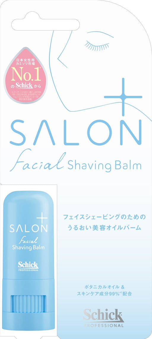 Schick Salon Plus Facial Shaving Balm - Face Care by Schick-Kiichin - The #1 Place for Japanese Goods in Your Hand!