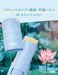 Schick Salon Plus Facial Shaving Balm - Face Care by Schick-Kiichin - The #1 Place for Japanese Goods in Your Hand!