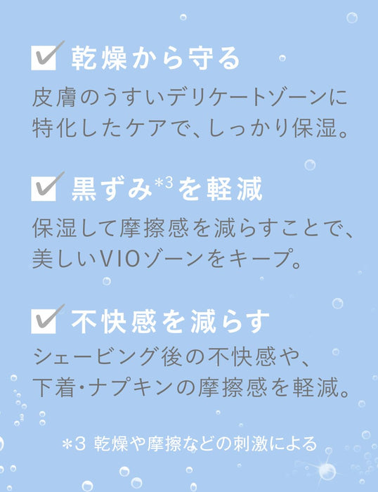 Schick Salon Plus Vio Dense Foam Serum with Moisturizing Aftershave Care-Kiichin - The #1 Place for Japanese Goods in Your Hand!