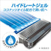 Schick Hydro 5 Hydrate Holder with Extra Spare Blade Included-Kiichin - The #1 Place for Japanese Goods in Your Hand!