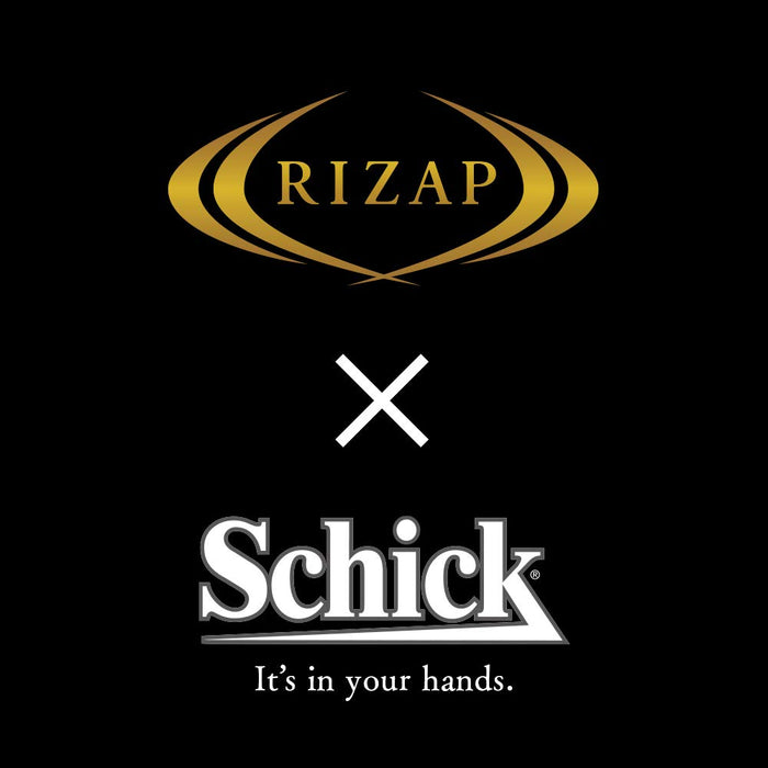 Schick Hydro Body Groomer with Spare Blade Rizap Collab 1 Pack-Kiichin - The #1 Place for Japanese Goods in Your Hand!