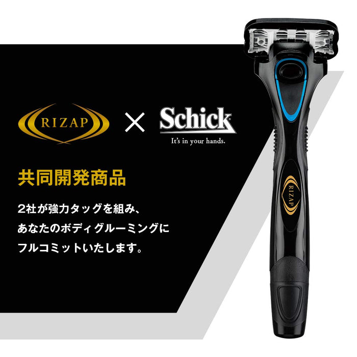 Schick Hydro Body Groomer with Spare Blade Rizap Collab 1 Pack-Kiichin - The #1 Place for Japanese Goods in Your Hand!