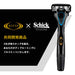 Schick Hydro Body Groomer with Spare Blade Rizap Collab 1 Pack-Kiichin - The #1 Place for Japanese Goods in Your Hand!