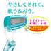 Schick Hydrosilk Sensitive Skin Women's Shaving Razor with 5 Blades and 5 Replacements-Kiichin - The #1 Place for Japanese Goods in Your Hand!