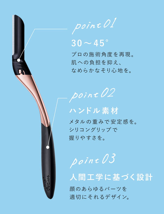 Schick Hydrosilk Salon Plus Tone Up Face Smoother Razor with Blade Black 1 Piece for Women-Kiichin - The #1 Place for Japanese Goods in Your Hand!