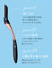 Schick Hydrosilk Salon Plus Tone Up Face Smoother Razor with Blade Black 1 Piece for Women-Kiichin - The #1 Place for Japanese Goods in Your Hand!