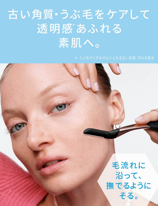 Schick Hydrosilk Salon Plus Tone Up Face Smoother Razor with Blade Black 1 Piece for Women-Kiichin - The #1 Place for Japanese Goods in Your Hand!