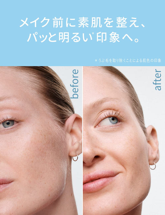 Schick Hydrosilk Salon Plus Tone Up Face Smoother Razor with Blade Black 1 Piece for Women-Kiichin - The #1 Place for Japanese Goods in Your Hand!
