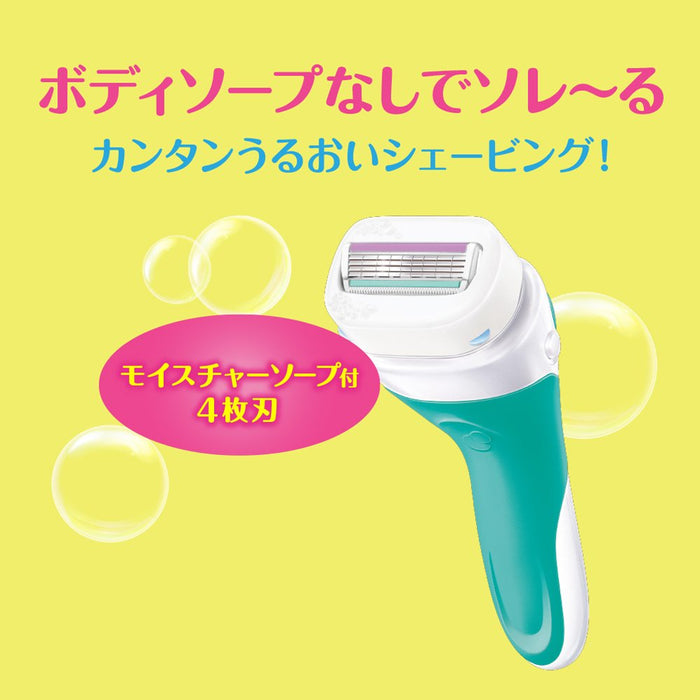 Schick Women's Razor 3-Piece Intuition Replacement Blade Variety Pack-Kiichin - The #1 Place for Japanese Goods in Your Hand!