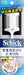 Schick Silver Men's Body Hair Trimmer Easy-to-Use 1 Piece Design-Kiichin - The #1 Place for Japanese Goods in Your Hand!
