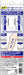 Schick Silver Men's Body Hair Trimmer Easy-to-Use 1 Piece Design-Kiichin - The #1 Place for Japanese Goods in Your Hand!