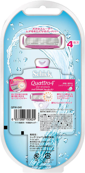 Schick Quattro 4 Women's Razor with 3 Replacement Blades-Kiichin - The #1 Place for Japanese Goods in Your Hand!