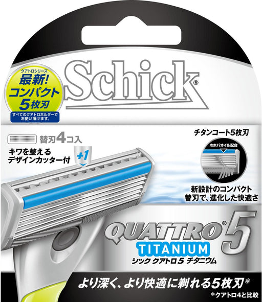 Schick Quattro 5 Titanium 5-Blade Replacement Pack 4 Pieces-Kiichin - The #1 Place for Japanese Goods in Your Hand!