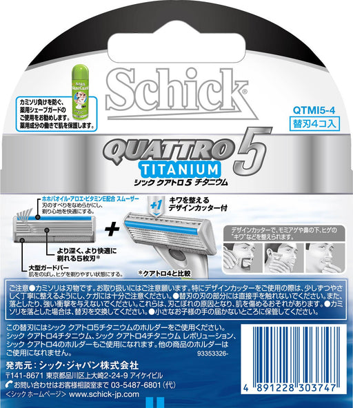 Schick Quattro 5 Titanium 5-Blade Replacement Pack 4 Pieces-Kiichin - The #1 Place for Japanese Goods in Your Hand!