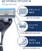Schick Quattro 5 Titanium Razor Combo Pack with Holder and 4 Spare Blades-Kiichin - The #1 Place for Japanese Goods in Your Hand!