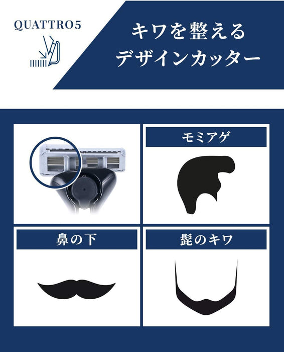 Schick Quattro 5 Titanium Razor Combo Pack with Holder and 4 Spare Blades-Kiichin - The #1 Place for Japanese Goods in Your Hand!