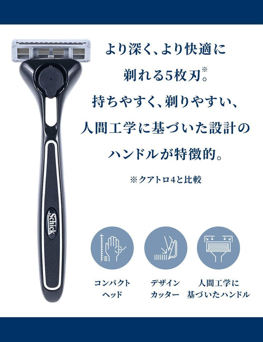 Schick Quattro 5 Titanium Razor Combo Pack with Holder and 4 Spare Blades-Kiichin - The #1 Place for Japanese Goods in Your Hand!