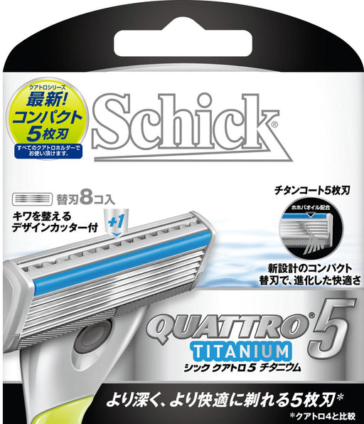 Schick Quattro 5 Titanium - Single Item with 8 Replacement Blades-Kiichin - The #1 Place for Japanese Goods in Your Hand!