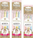 Schick Premier Sensitive Skin Disposable Razors for Women Bulk Pack - 3pcs x 2 Eyebrow Shapers - 3pcs x 1-Kiichin - The #1 Place for Japanese Goods in Your Hand!