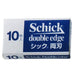 Schick Stainless Steel Double-Edged Spare Blade SSD-10 Boxed Set-Kiichin - The #1 Place for Japanese Goods in Your Hand!