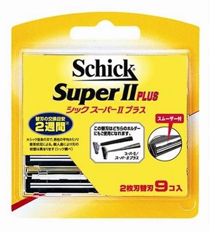 Schick Super II Plus Spare Blade Pack 9 Pieces-Kiichin - The #1 Place for Japanese Goods in Your Hand!
