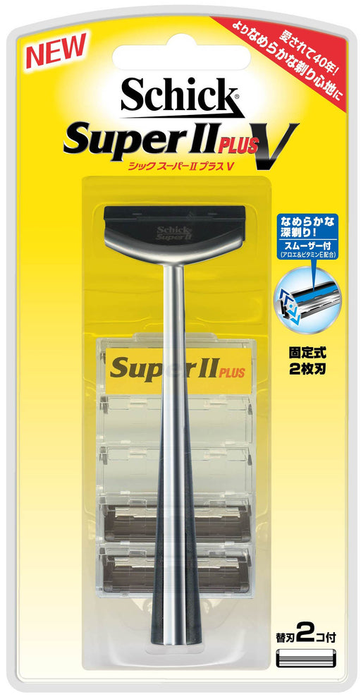 Schick Super II Plus V Holder with 2 Spare Blades-Kiichin - The #1 Place for Japanese Goods in Your Hand!