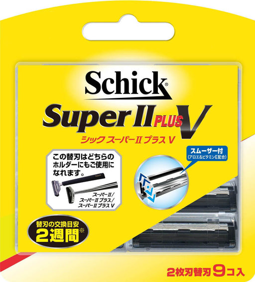 Schick Super II Plus V Durable Spare Blade Pack - Contains 9 Pieces-Kiichin - The #1 Place for Japanese Goods in Your Hand!
