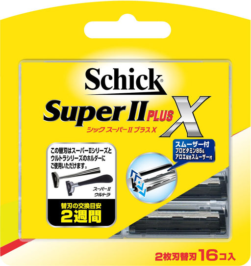 Schick Super II Plus 16-Pack Razor Blades 2-Blade Replacement Shaving Items-Kiichin - The #1 Place for Japanese Goods in Your Hand!