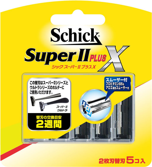Schick Super II Plus X 2-Blade Spare Cartridges 5 Pieces Pack-Kiichin - The #1 Place for Japanese Goods in Your Hand!