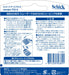 Schick Super II Plus X 2-Blade Spare Cartridges 5 Pieces Pack-Kiichin - The #1 Place for Japanese Goods in Your Hand!