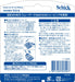 Schick Super II Plus 9-Piece 2-Blade Replacement Set-Kiichin - The #1 Place for Japanese Goods in Your Hand!