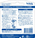 Schick Super II Plus - 9 Piece Pack of Replacement Blades-Kiichin - The #1 Place for Japanese Goods in Your Hand!