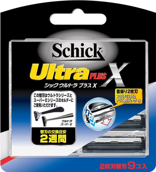 Schick Ultra Plus X 2-Blade Spare Blade Set 9 Pieces-Kiichin - The #1 Place for Japanese Goods in Your Hand!