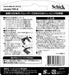 Schick Ultra Plus X 2-Blade Spare Blade Set 9 Pieces-Kiichin - The #1 Place for Japanese Goods in Your Hand!