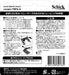 Schick Ultra Plus X 9-Piece Replacement Blades - Premium Quality by Schick-Kiichin - The #1 Place for Japanese Goods in Your Hand!