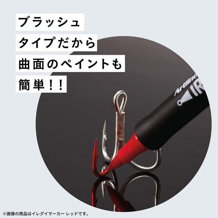 Shachihata Artline Irregular Marker Keimura Clear Klf-F/1H-Kmcl-Kiichin - The #1 Place for Japanese Goods in Your Hand!