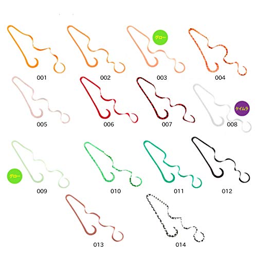 Shimano Engetsu Bakubaku Necktie Curly Ed-R02T Black Red-Kiichin - The #1 Place for Japanese Goods in Your Hand!