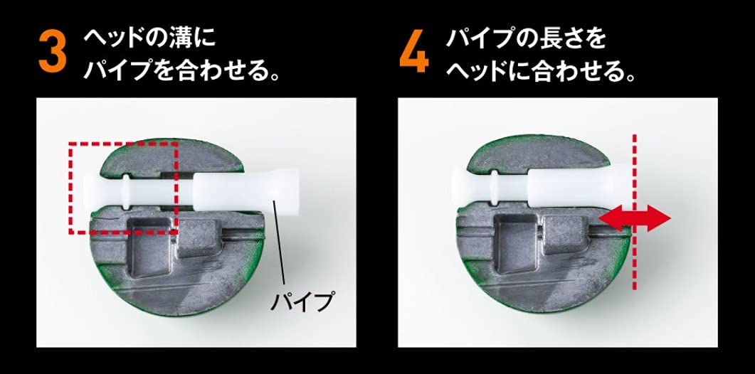 Shimano Tairaba Engetsu Rakuchenbakubaku 120G Orange Gold Sea Bream Jig Head-Kiichin - The #1 Place for Japanese Goods in Your Hand!