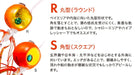 Shimano Tairaba Engetsu Rakuchenbakubaku 120G Orange Gold Sea Bream Jig Head-Kiichin - The #1 Place for Japanese Goods in Your Hand!