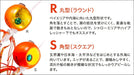 Shimano Tairaba Engetsu 150g Orange Silver Sea Bream Head-Kiichin - The #1 Place for Japanese Goods in Your Hand!