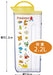 https://cdn.shopify.com/s/files/1/0564/5166/1891/files/Skater-HeatResistant-Vertical-And-Horizontal-Water-Bottle-2.2L-Water-Pitcher-Pokemon-Happy-Cafe-Made-In-Japan-Cj22NA-4973307661990-4.jpg?v=1753676146