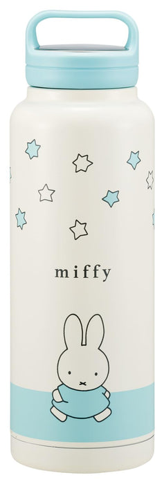 Skater 1200ML Insulated Stainless Steel Mug with Handle Miffy Design
