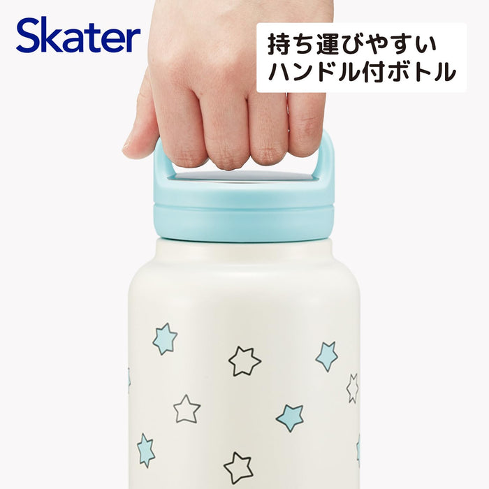 Skater 1200ML Insulated Stainless Steel Mug with Handle Miffy Design