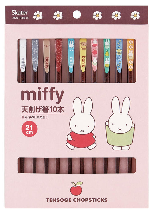 Skater Tensuge Miffy Chopsticks Set 10 Pairs 21cm Gift Box Souvenir